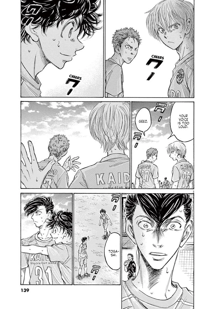 Ao Ashi Chapter 155 – Page 3