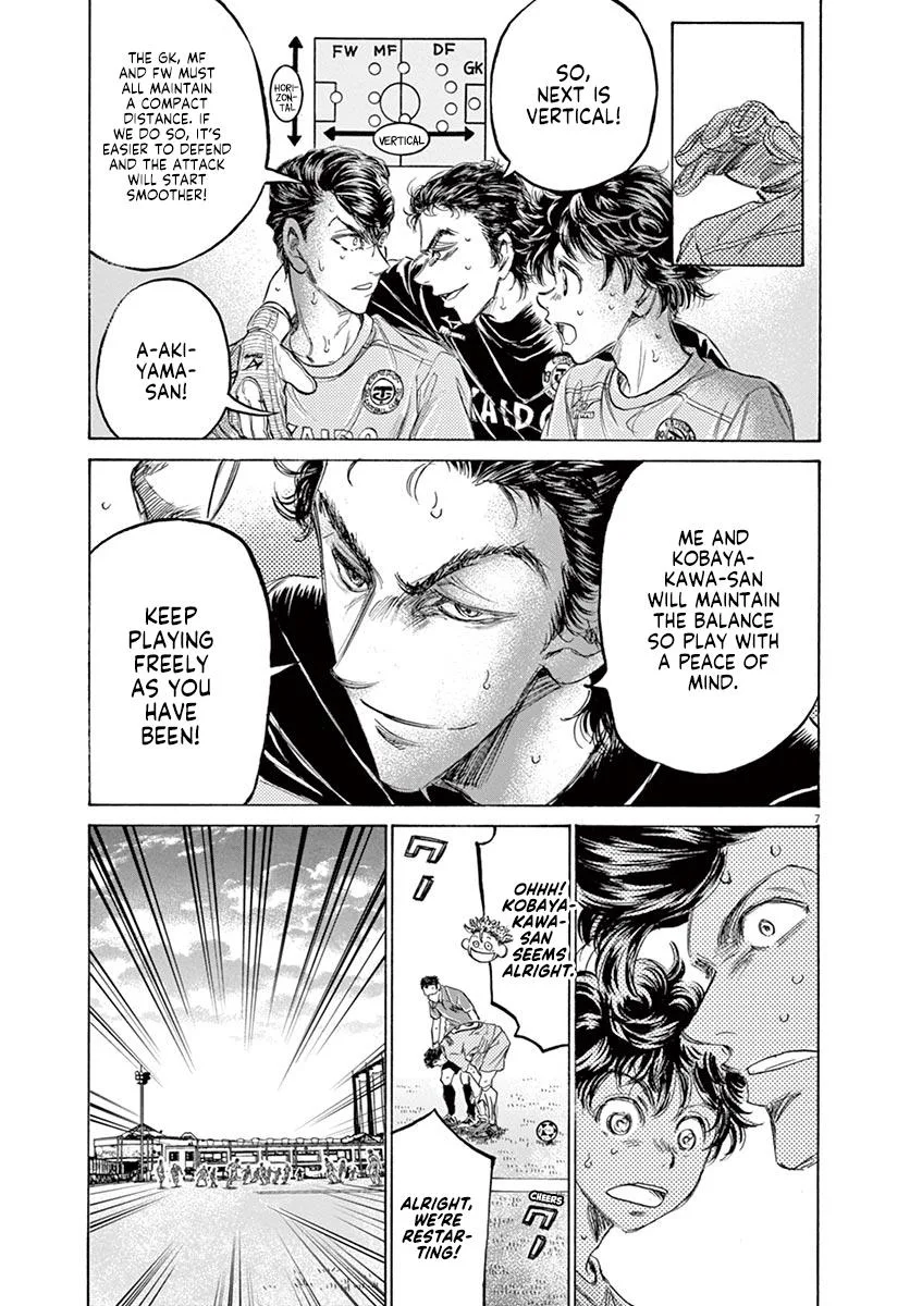Ao Ashi Chapter 155 – Page 7