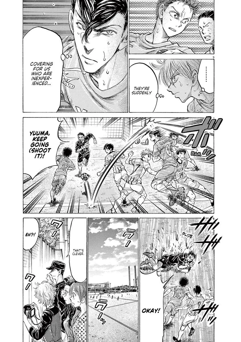 Ao Ashi Chapter 155 – Page 9