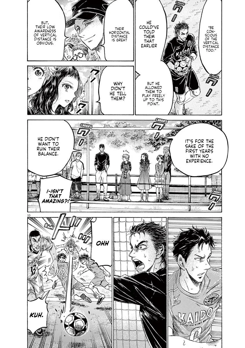 Ao Ashi Chapter 155 – Page 10