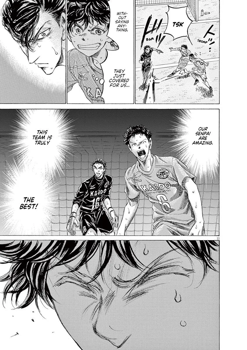 Ao Ashi Chapter 155 – Page 11