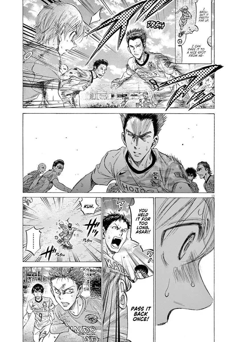 Ao Ashi Chapter 155 – Page 13