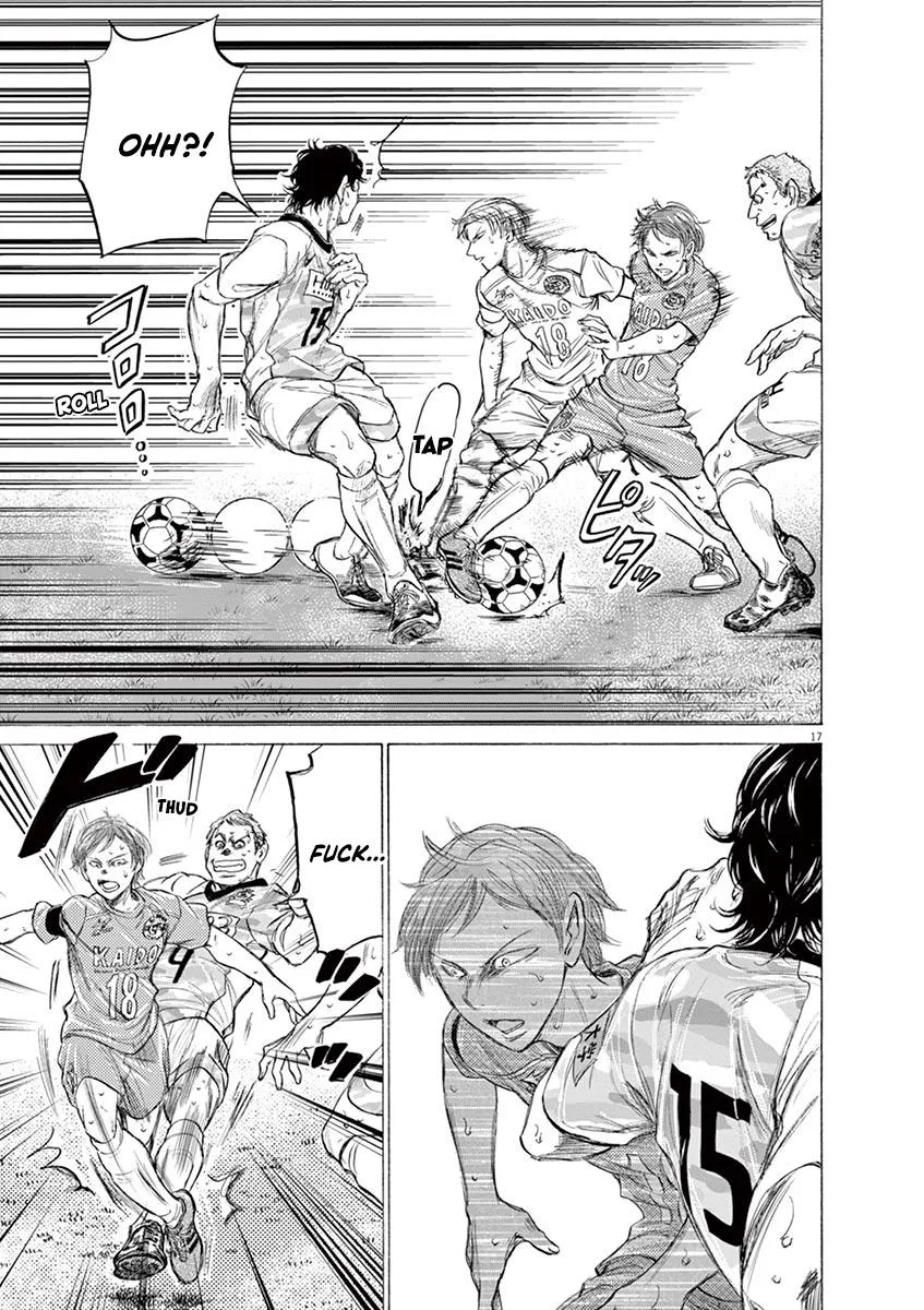Ao Ashi Chapter 155 – Page 17
