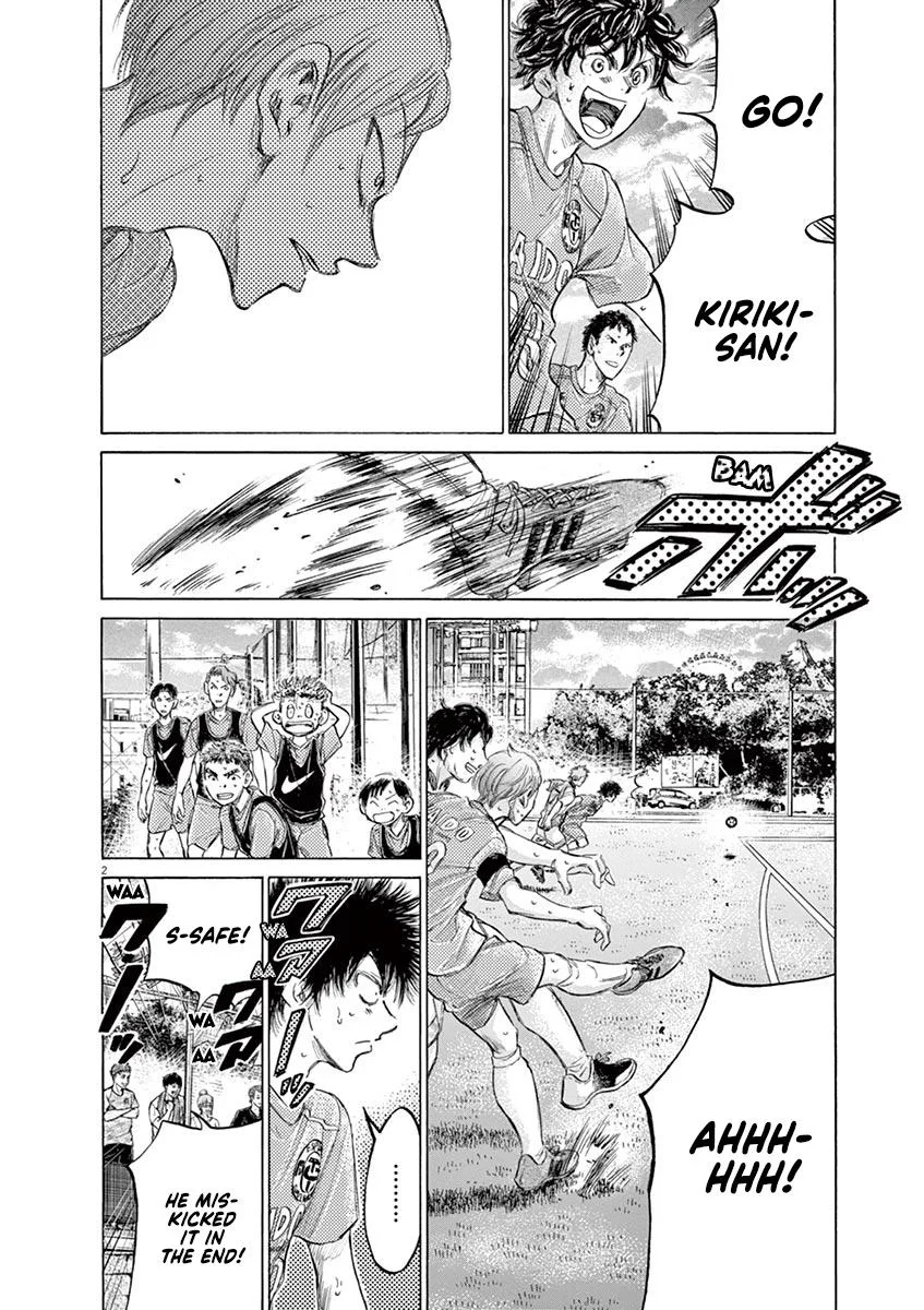 Ao Ashi Chapter 156 – Page 2