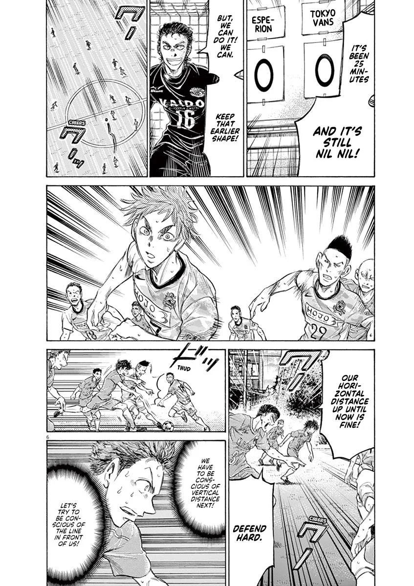 Ao Ashi Chapter 156 – Page 6