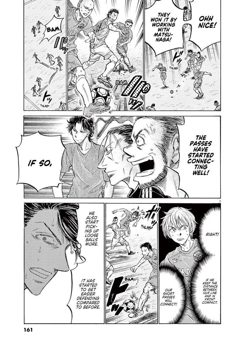 Ao Ashi Chapter 156 – Page 7