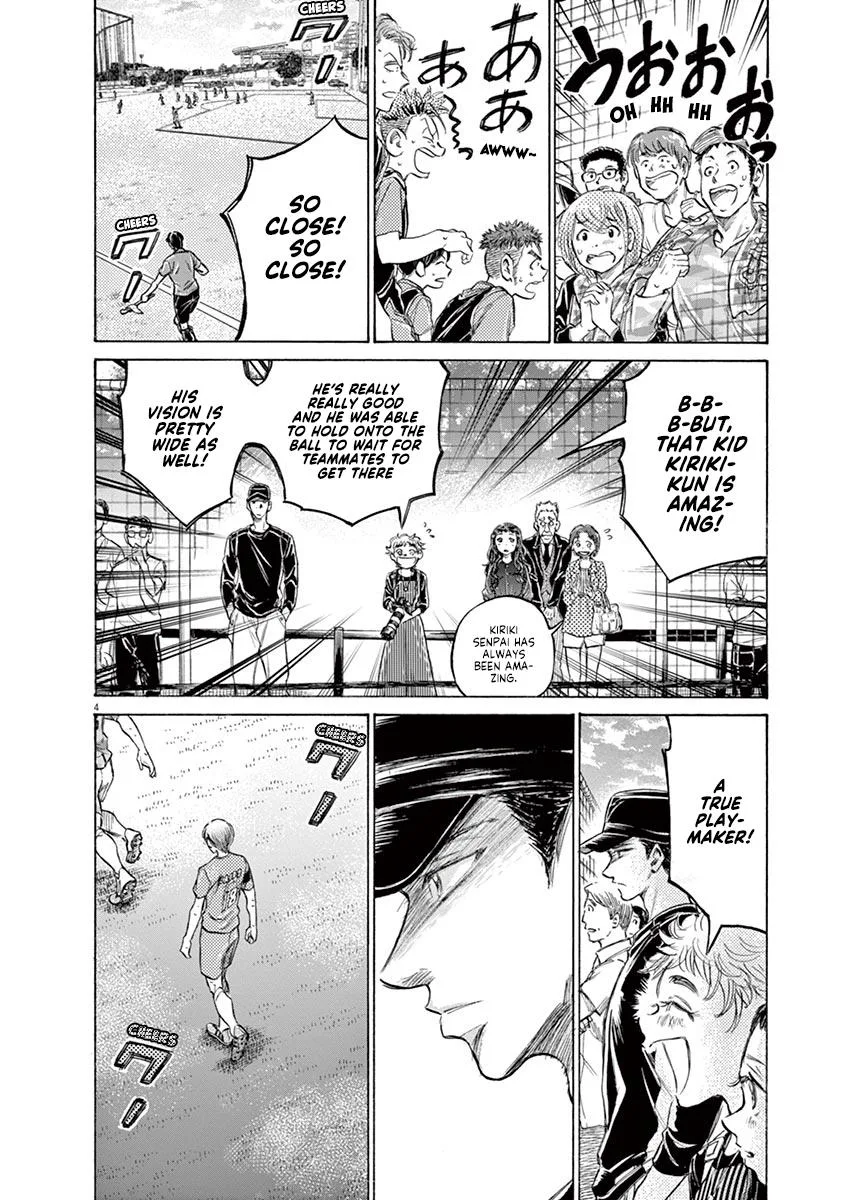 Ao Ashi Chapter 157 – Page 4