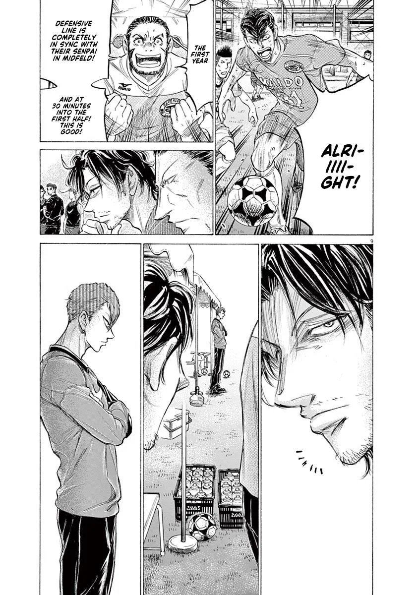 Ao Ashi Chapter 157 – Page 9