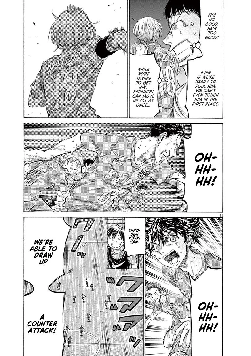 Ao Ashi Chapter 157 – Page 11
