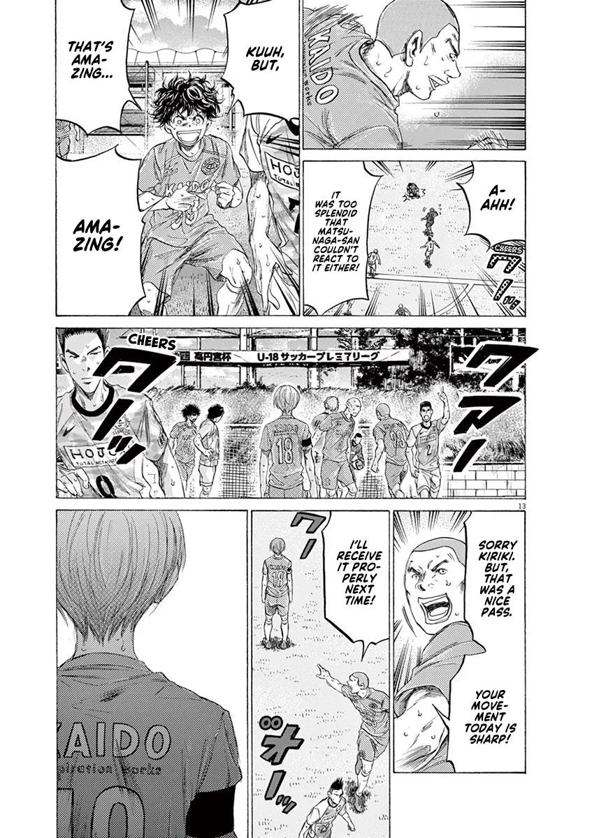Ao Ashi Chapter 157 – Page 13