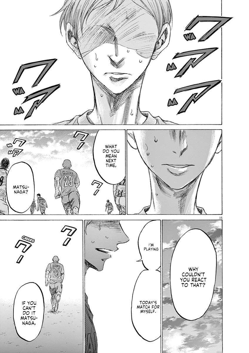 Ao Ashi Chapter 157 – Page 15