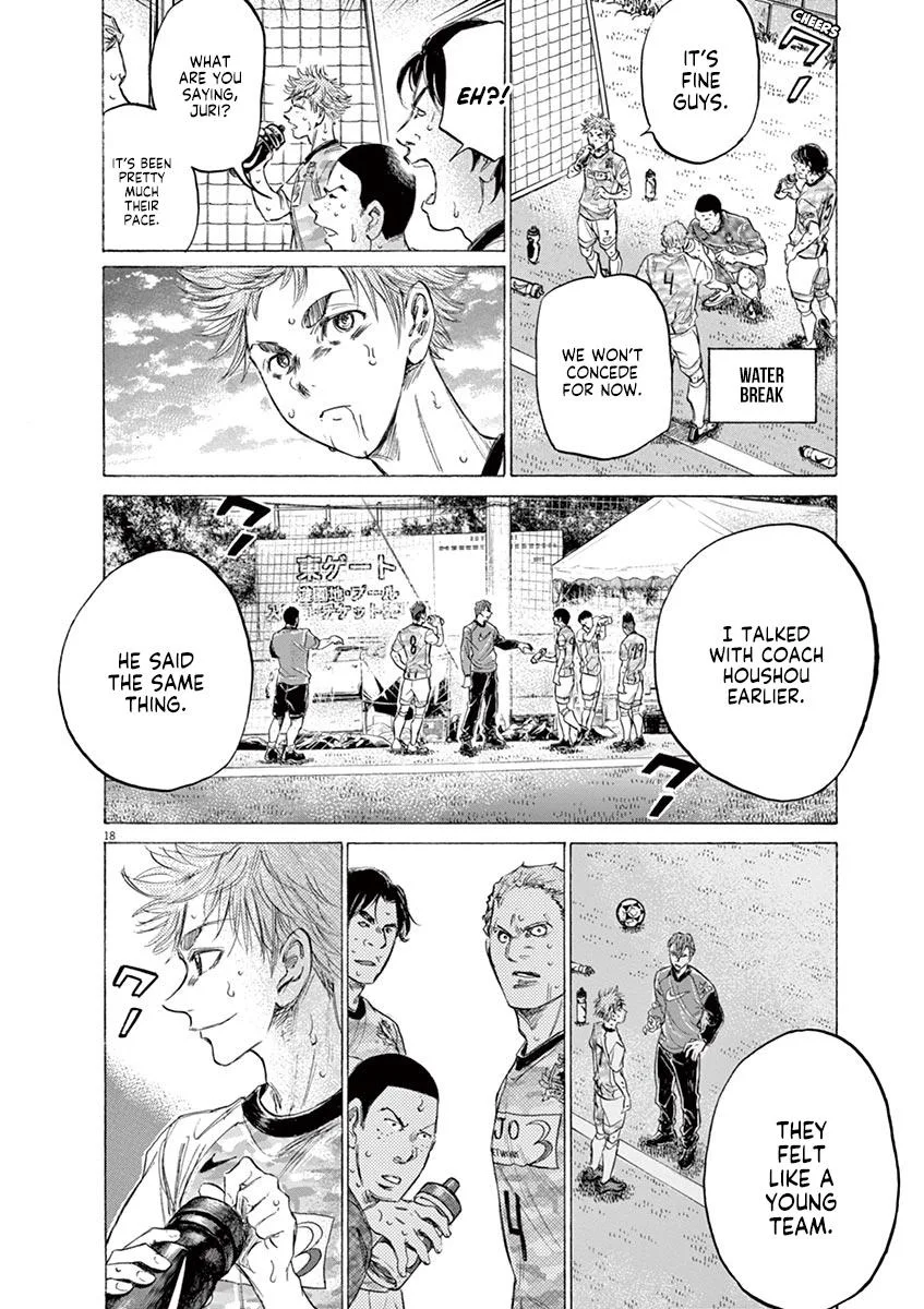 Ao Ashi Chapter 157 – Page 18