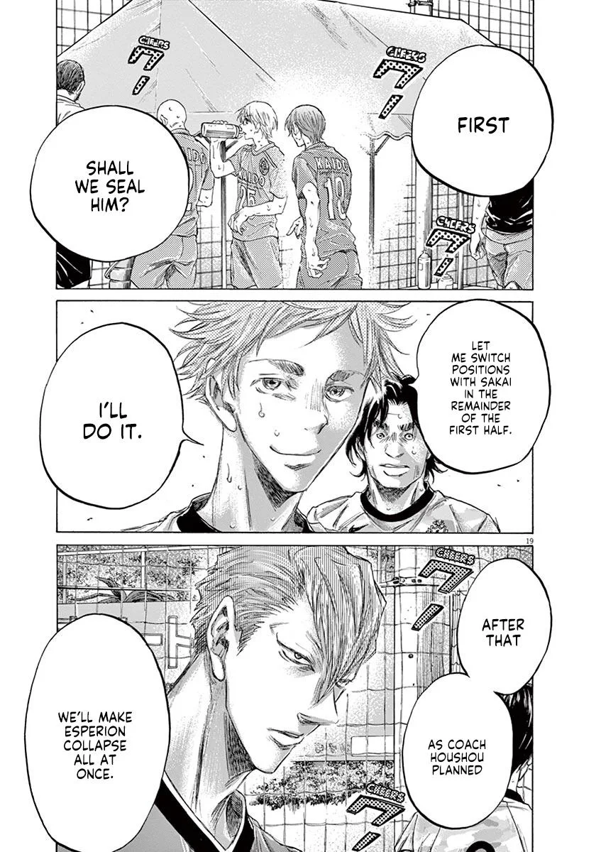 Ao Ashi Chapter 157 – Page 19