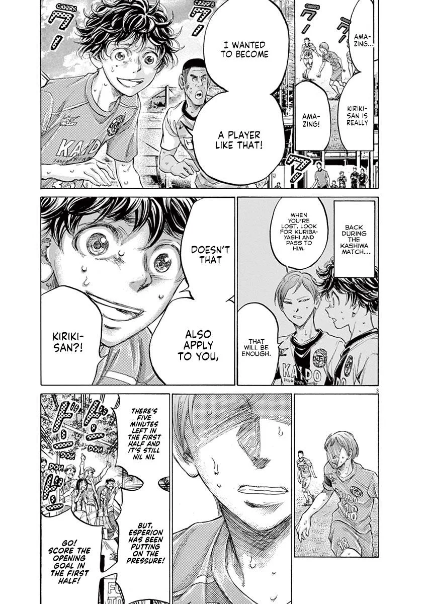 Ao Ashi Chapter 158 – Page 5