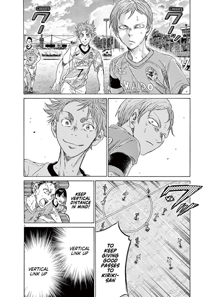 Ao Ashi Chapter 158 – Page 6