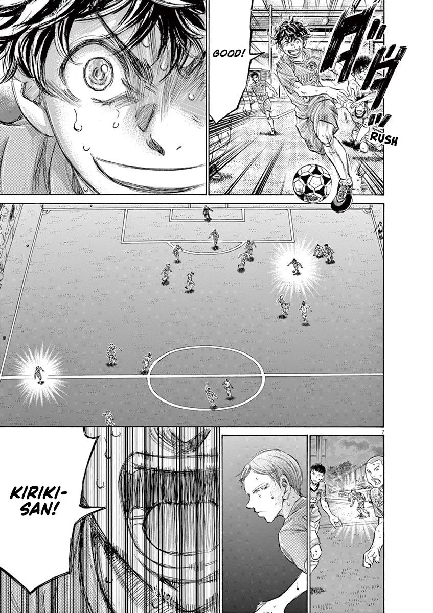 Ao Ashi Chapter 158 – Page 9