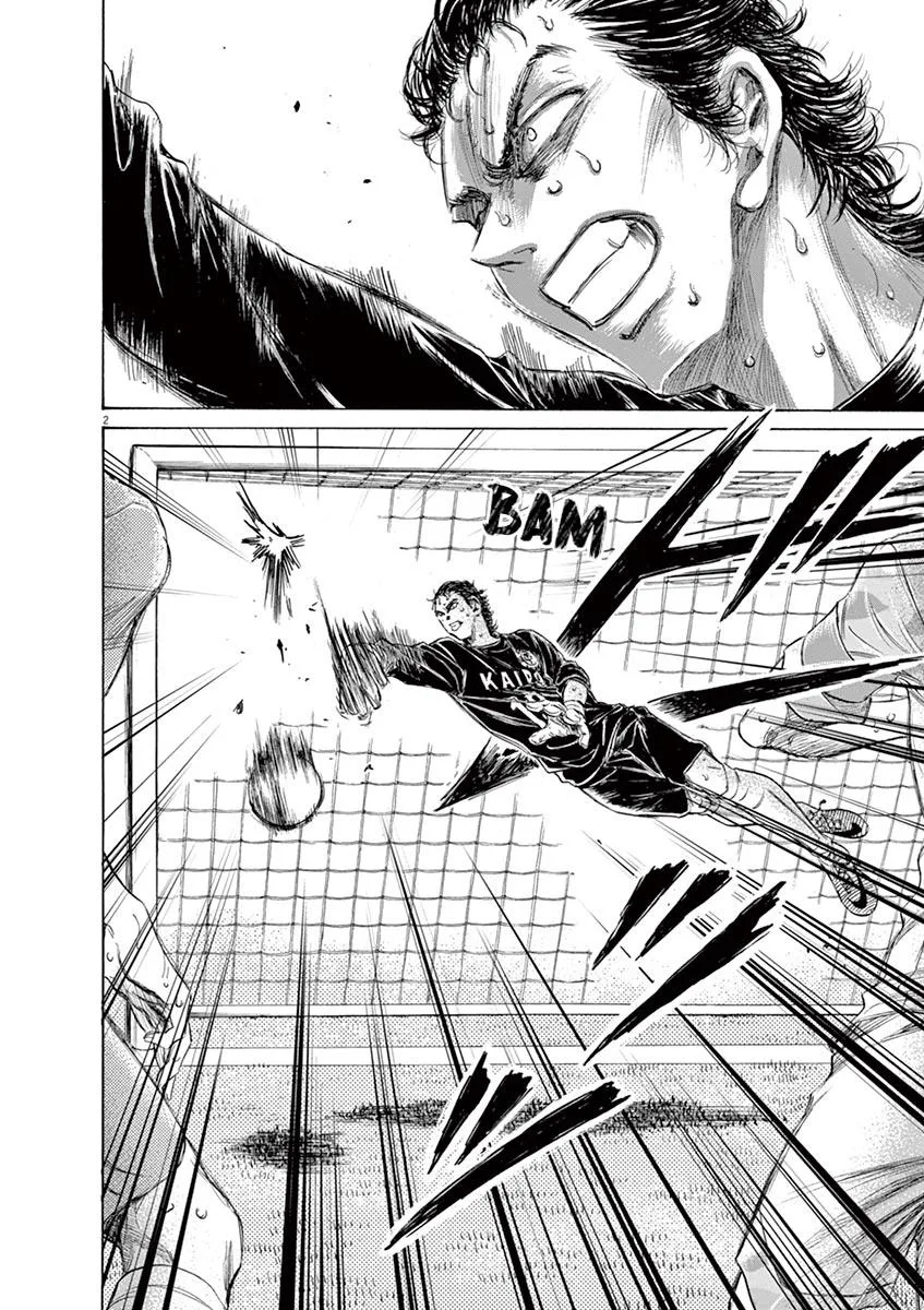 Ao Ashi Chapter 159 – Page 8