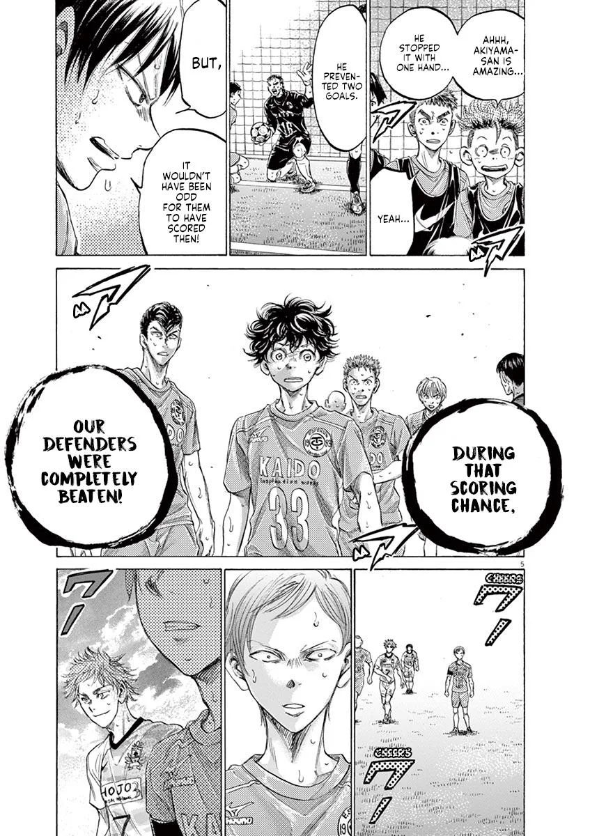 Ao Ashi Chapter 159 – Page 11