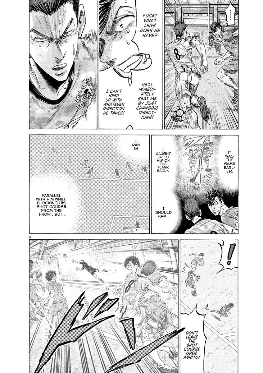 Ao Ashi Chapter 159 – Page 14