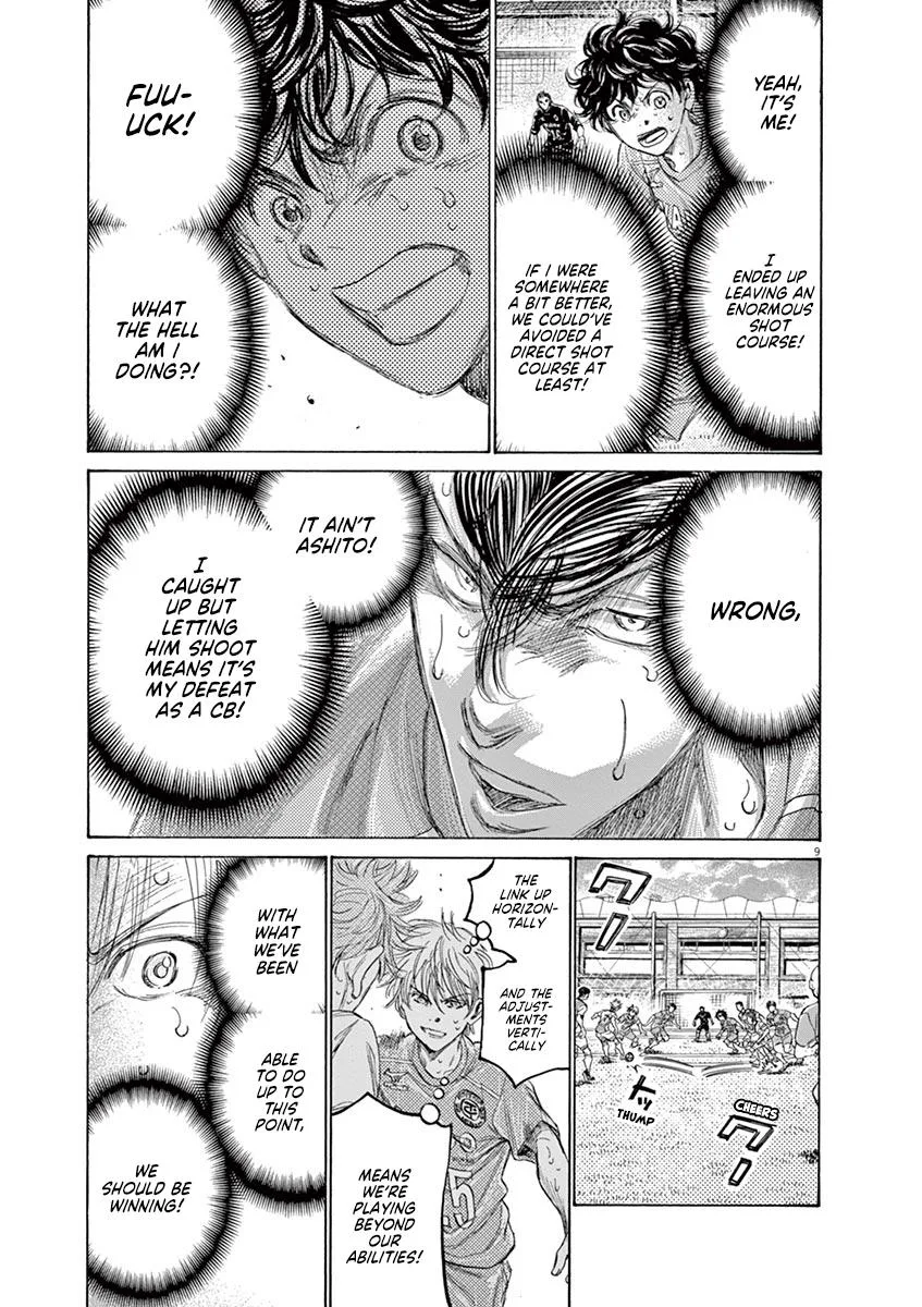 Ao Ashi Chapter 159 – Page 15