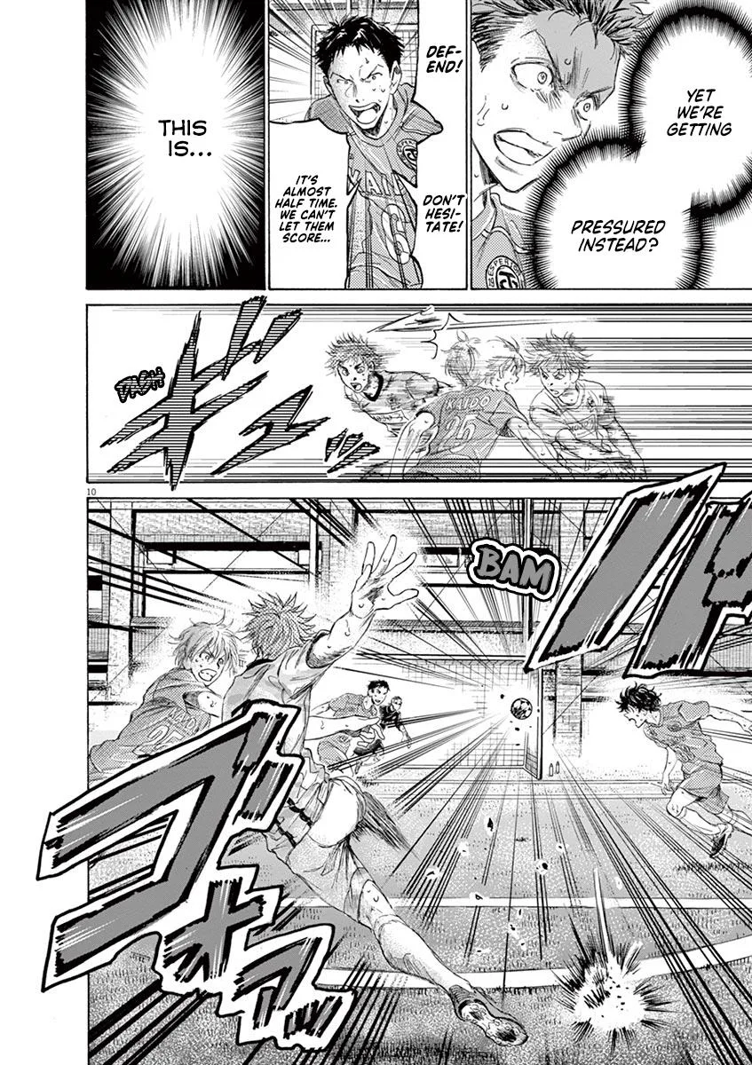 Ao Ashi Chapter 159 – Page 16