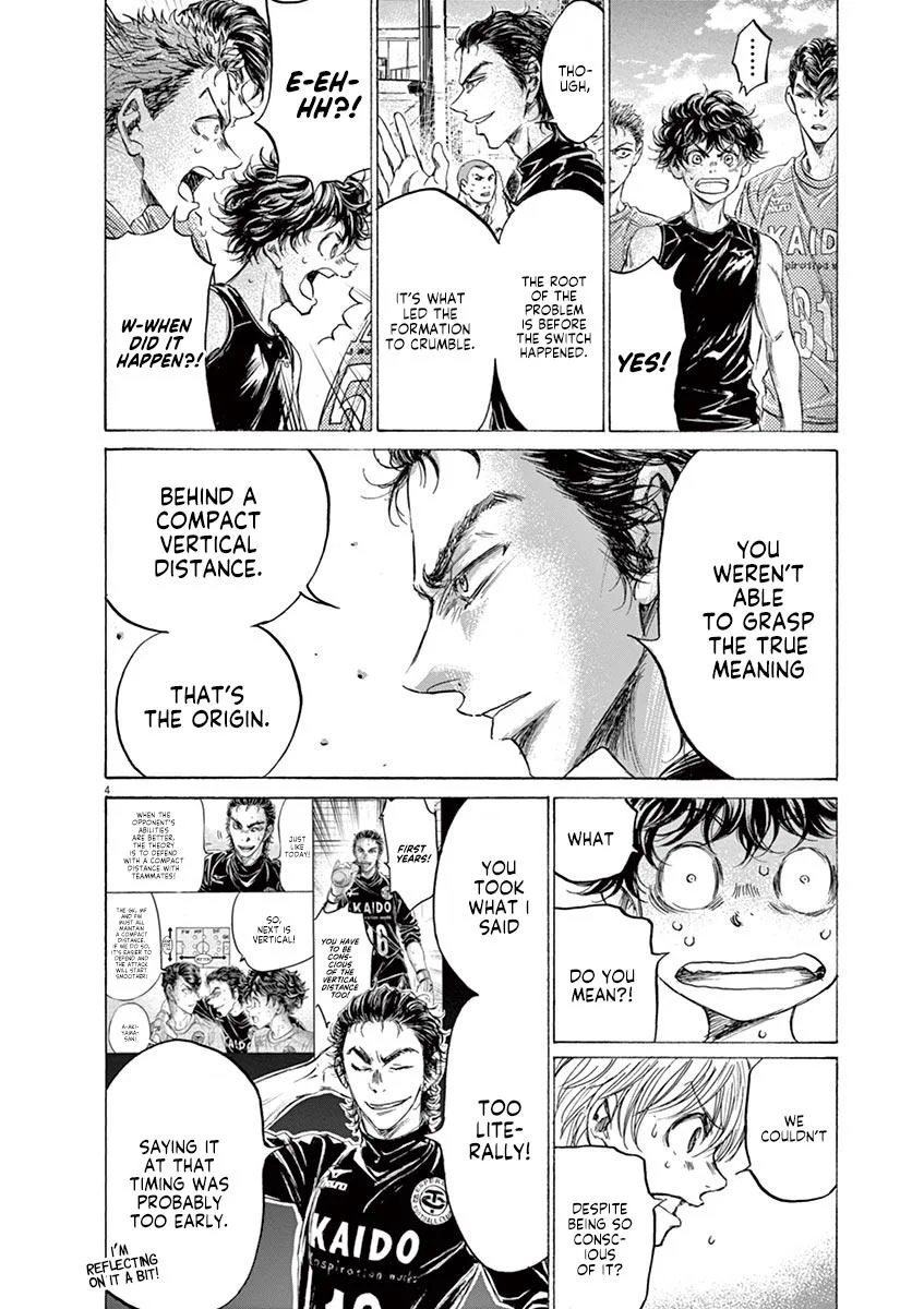 Ao Ashi Chapter 160 – Page 4