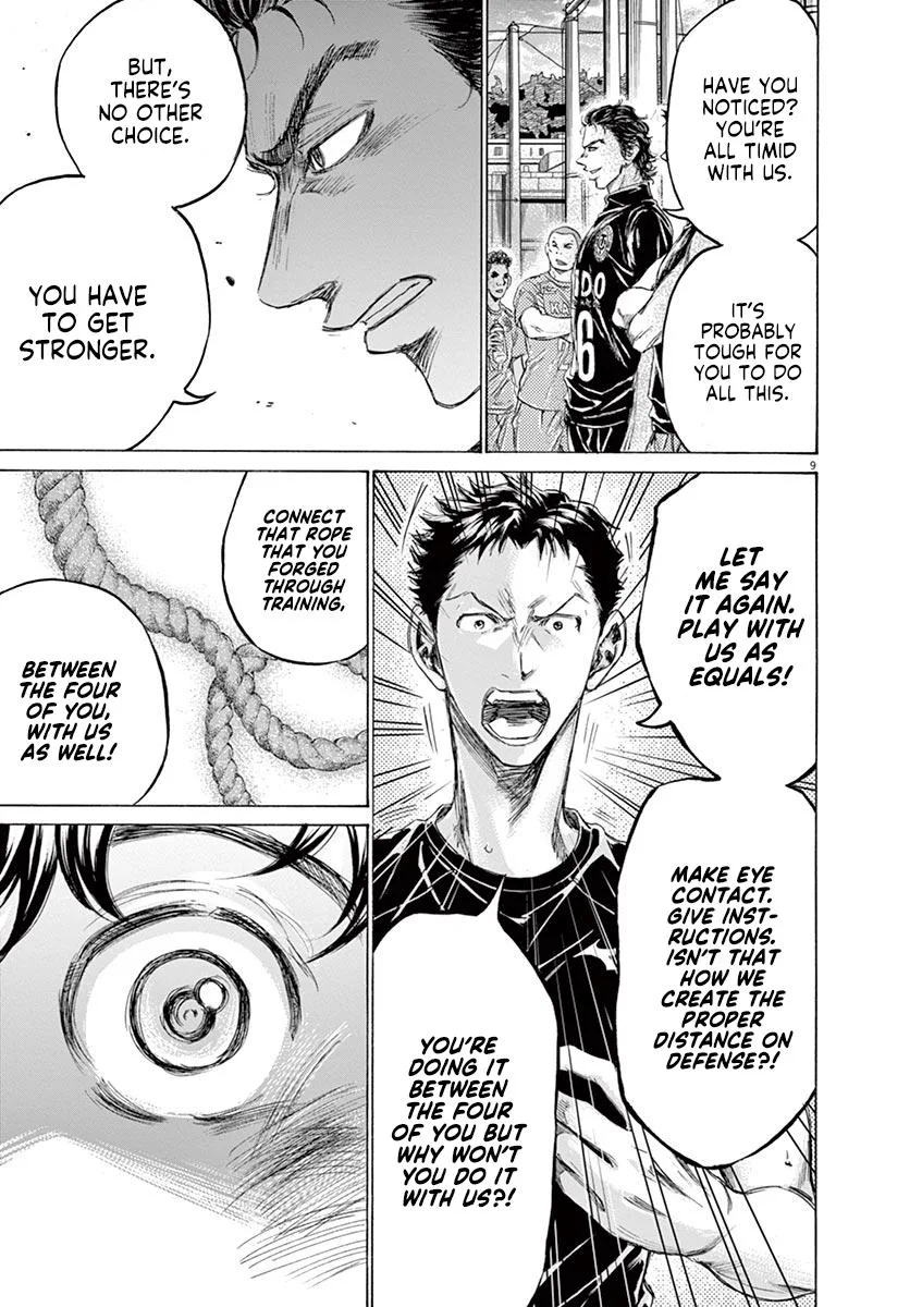 Ao Ashi Chapter 160 – Page 9
