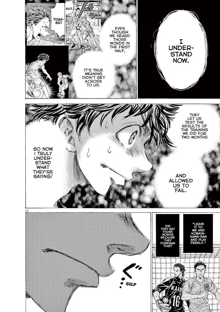 Ao Ashi Chapter 160 – Page 10