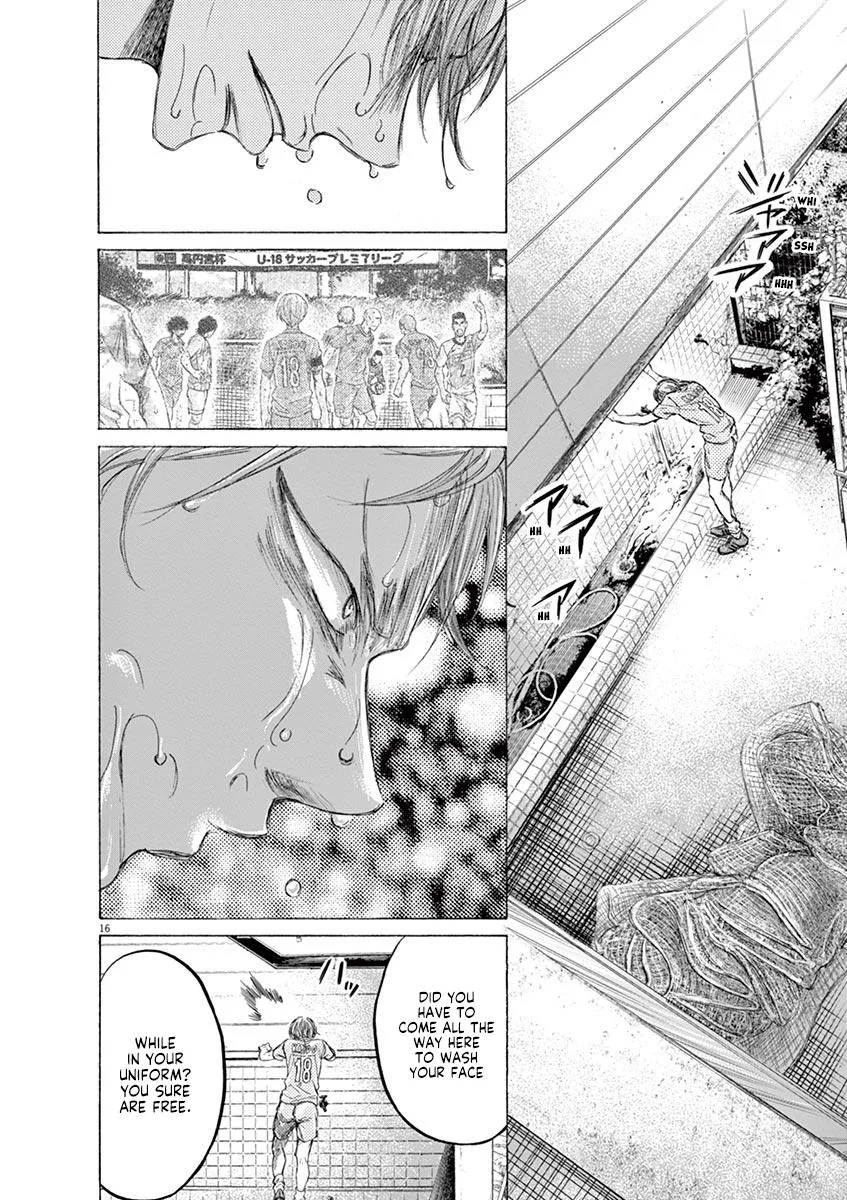 Ao Ashi Chapter 160 – Page 16