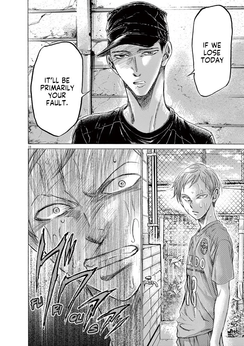 Ao Ashi Chapter 160 – Page 18