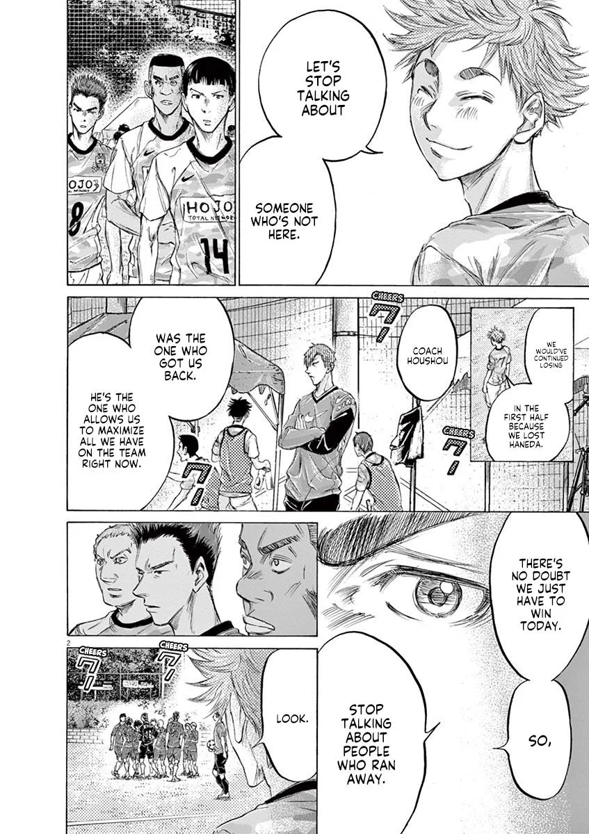 Ao Ashi Chapter 161 – Page 2
