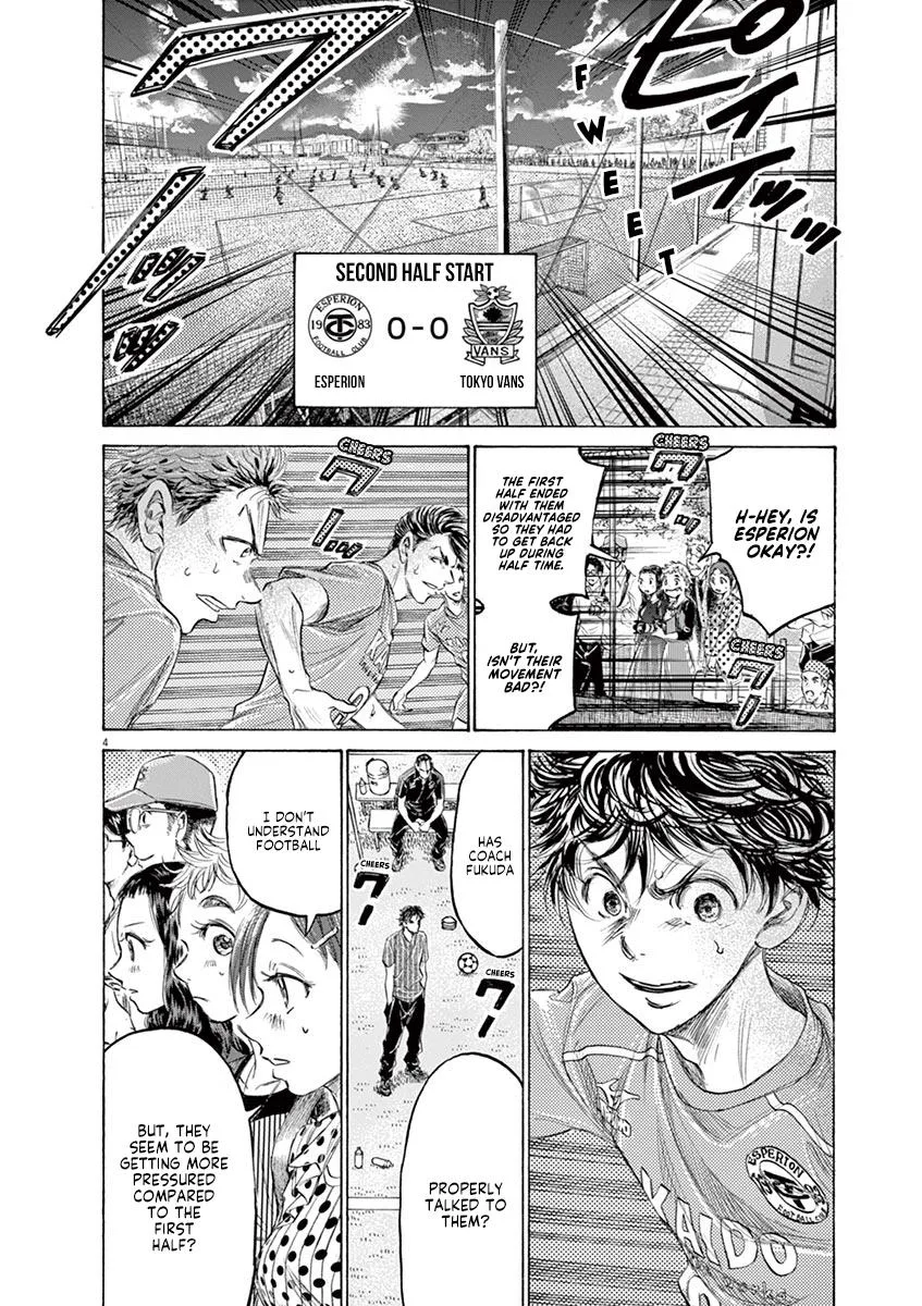 Ao Ashi Chapter 161 – Page 4