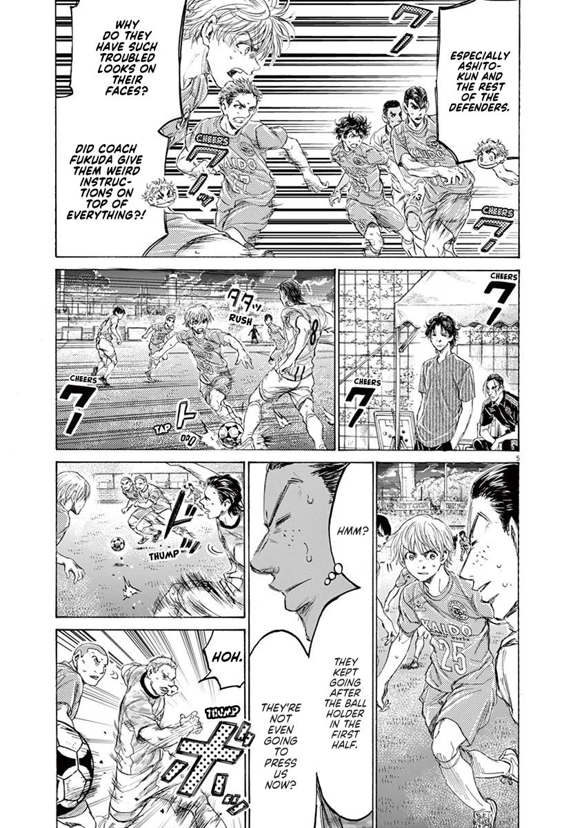 Ao Ashi Chapter 161 – Page 5