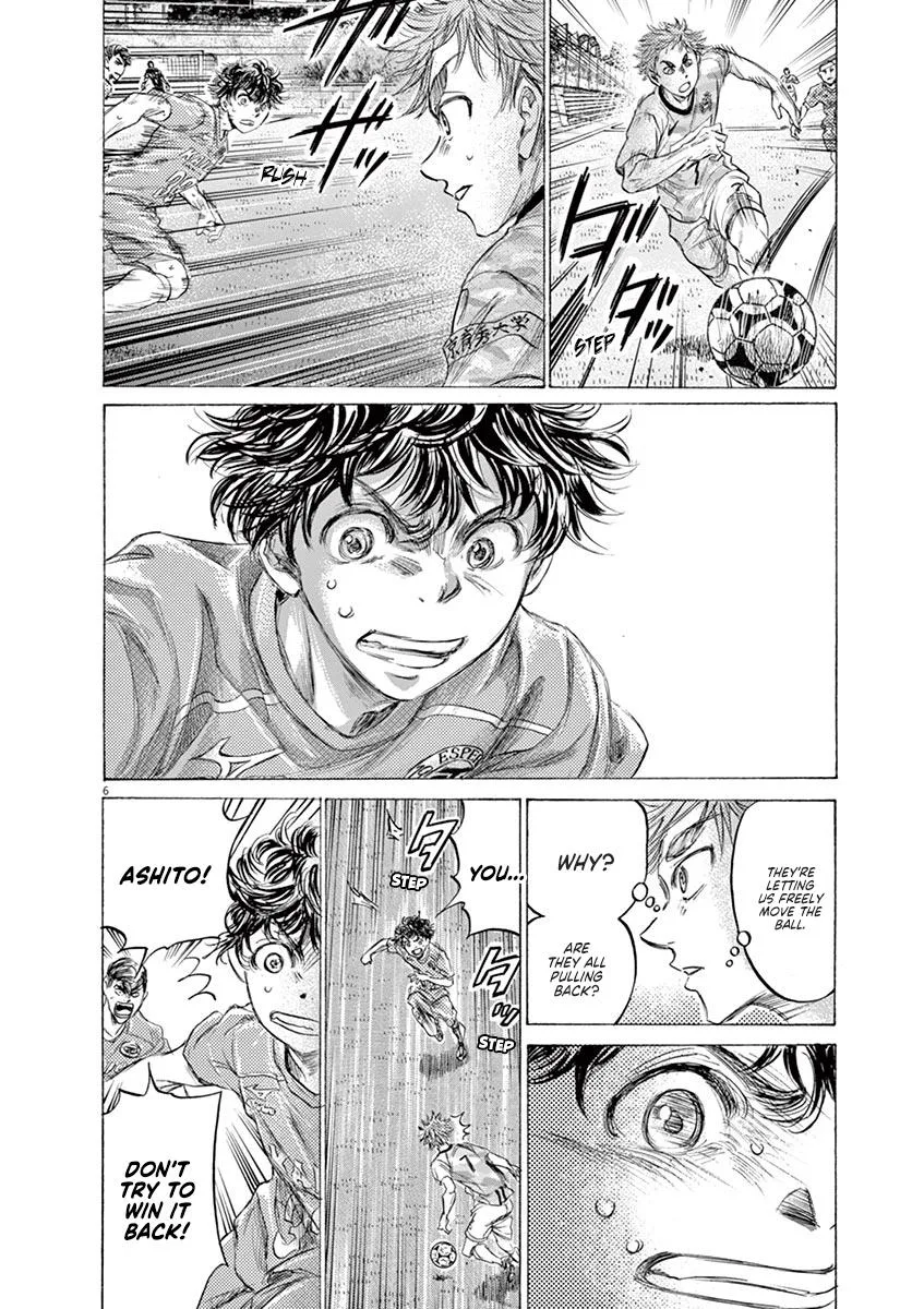 Ao Ashi Chapter 161 – Page 6