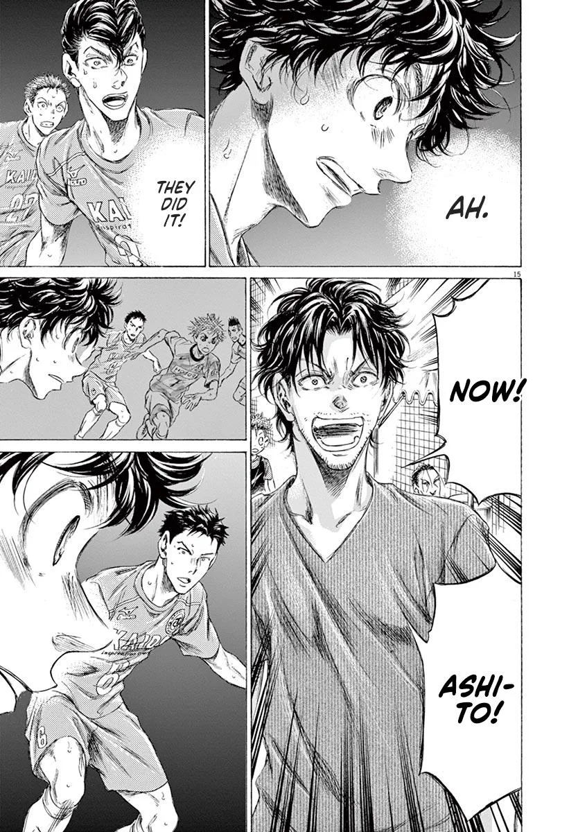 Ao Ashi Chapter 161 – Page 15