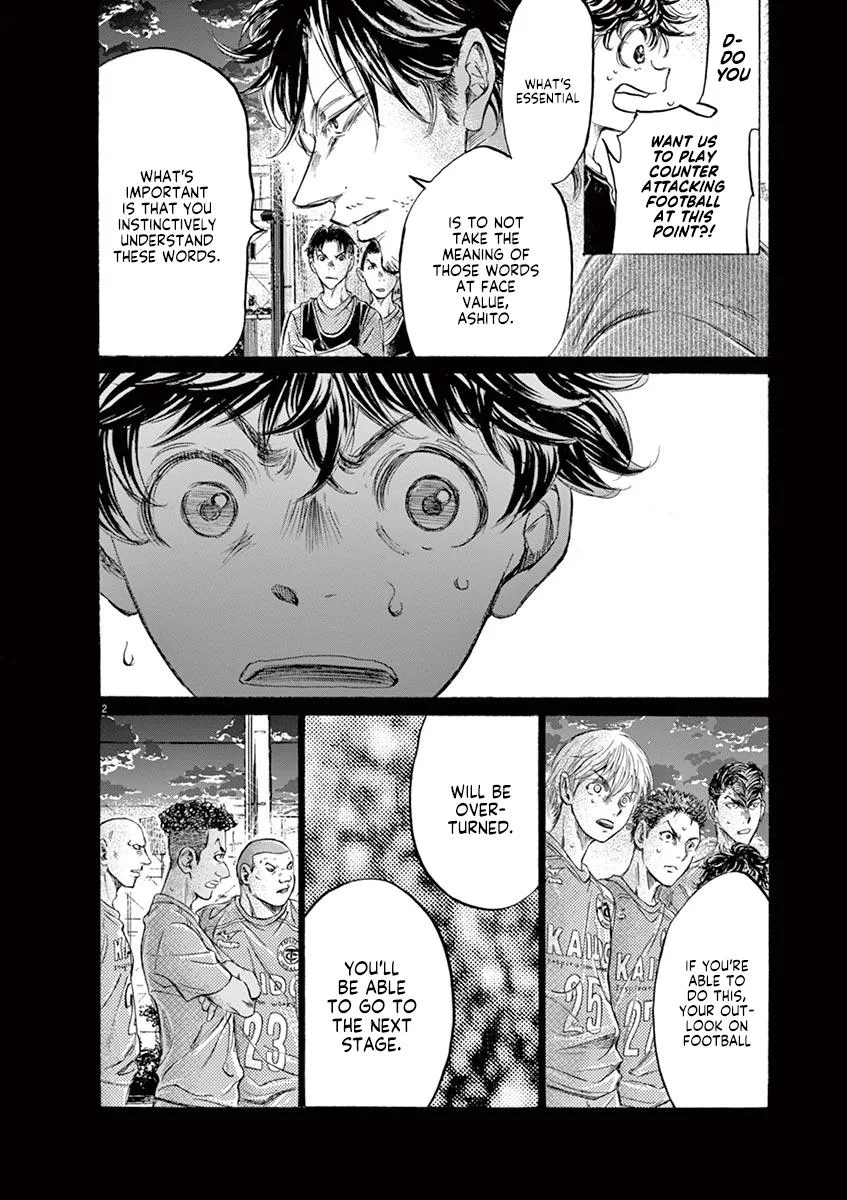 Ao Ashi Chapter 162 – Page 2