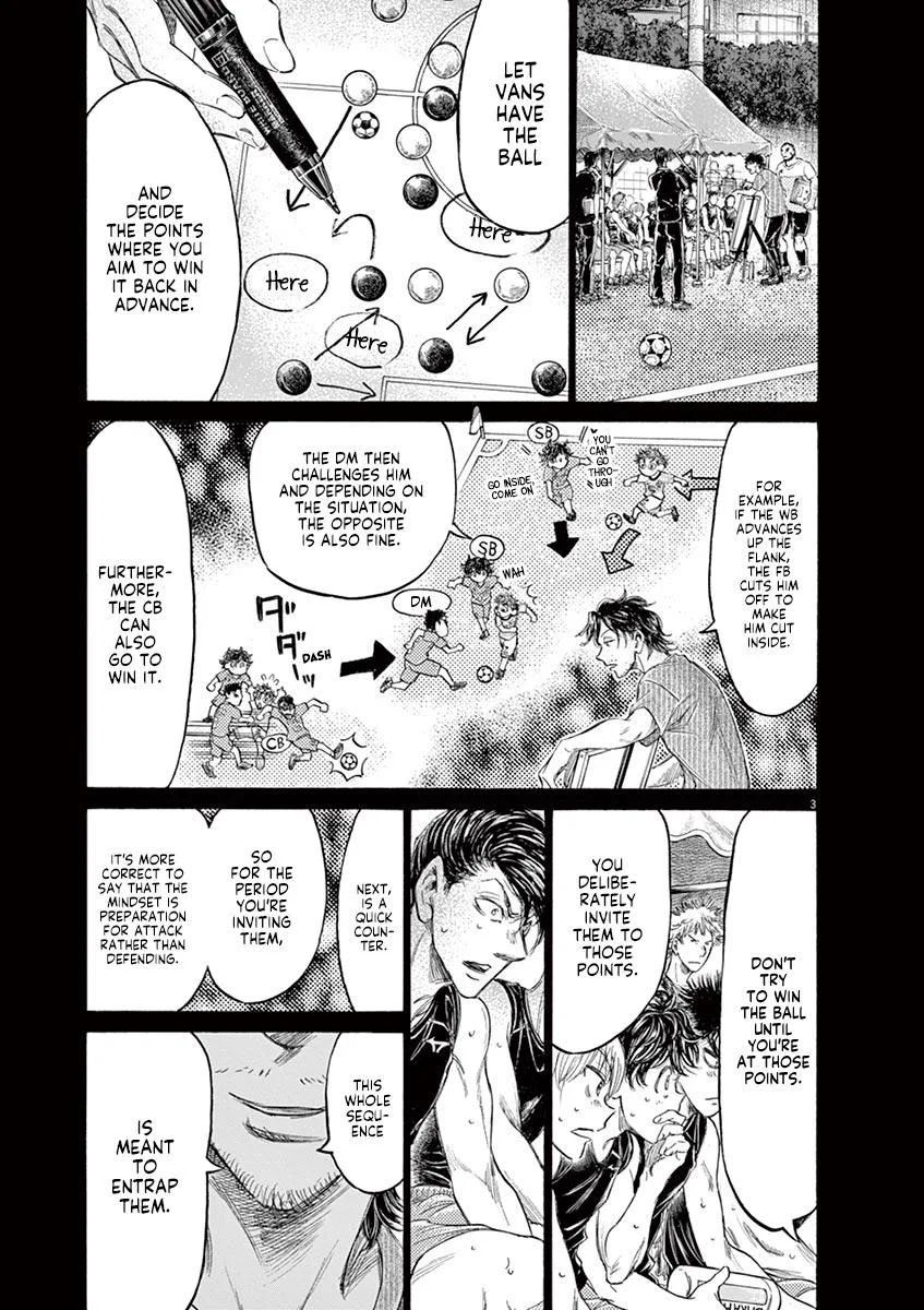 Ao Ashi Chapter 162 – Page 3