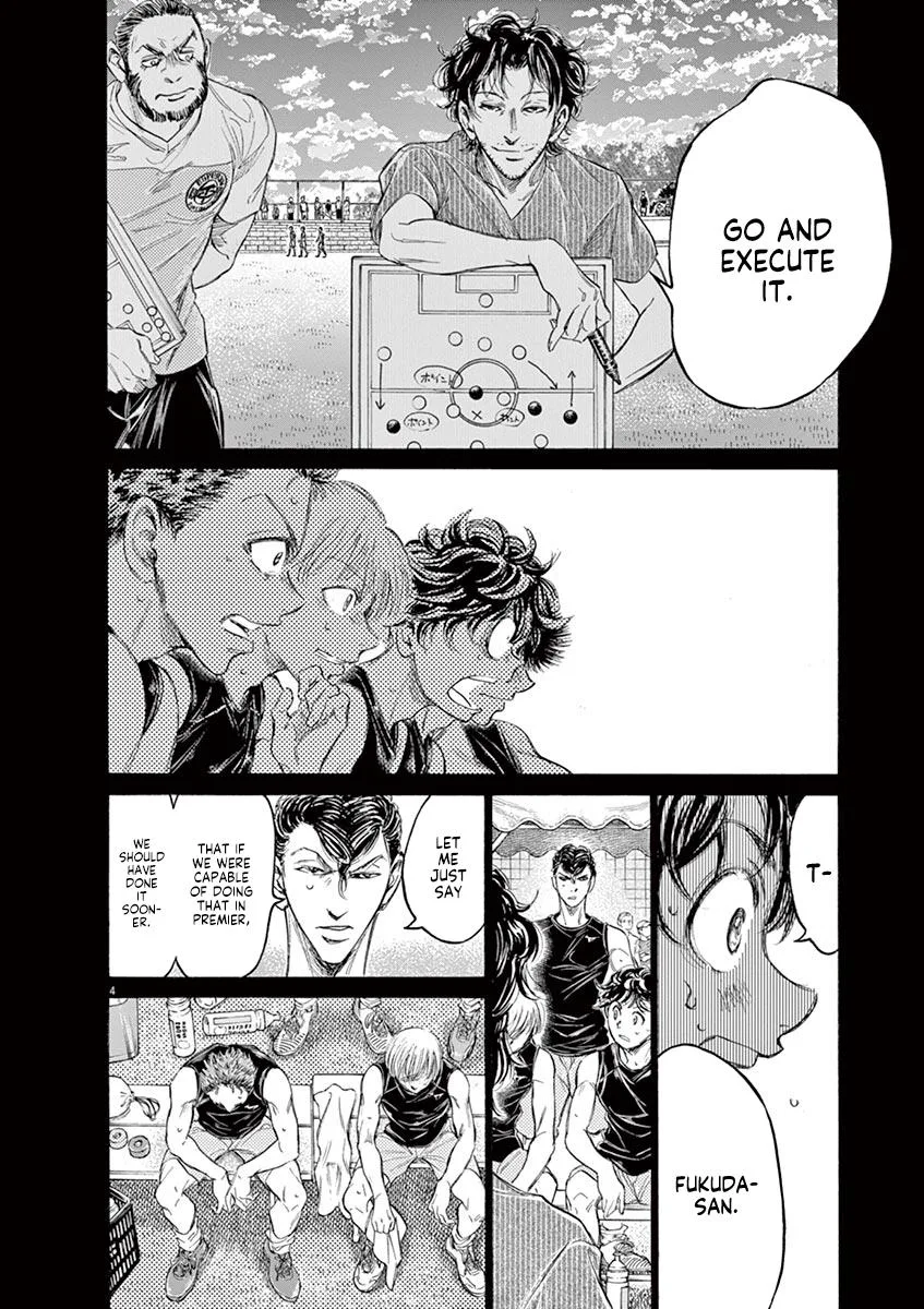 Ao Ashi Chapter 162 – Page 4