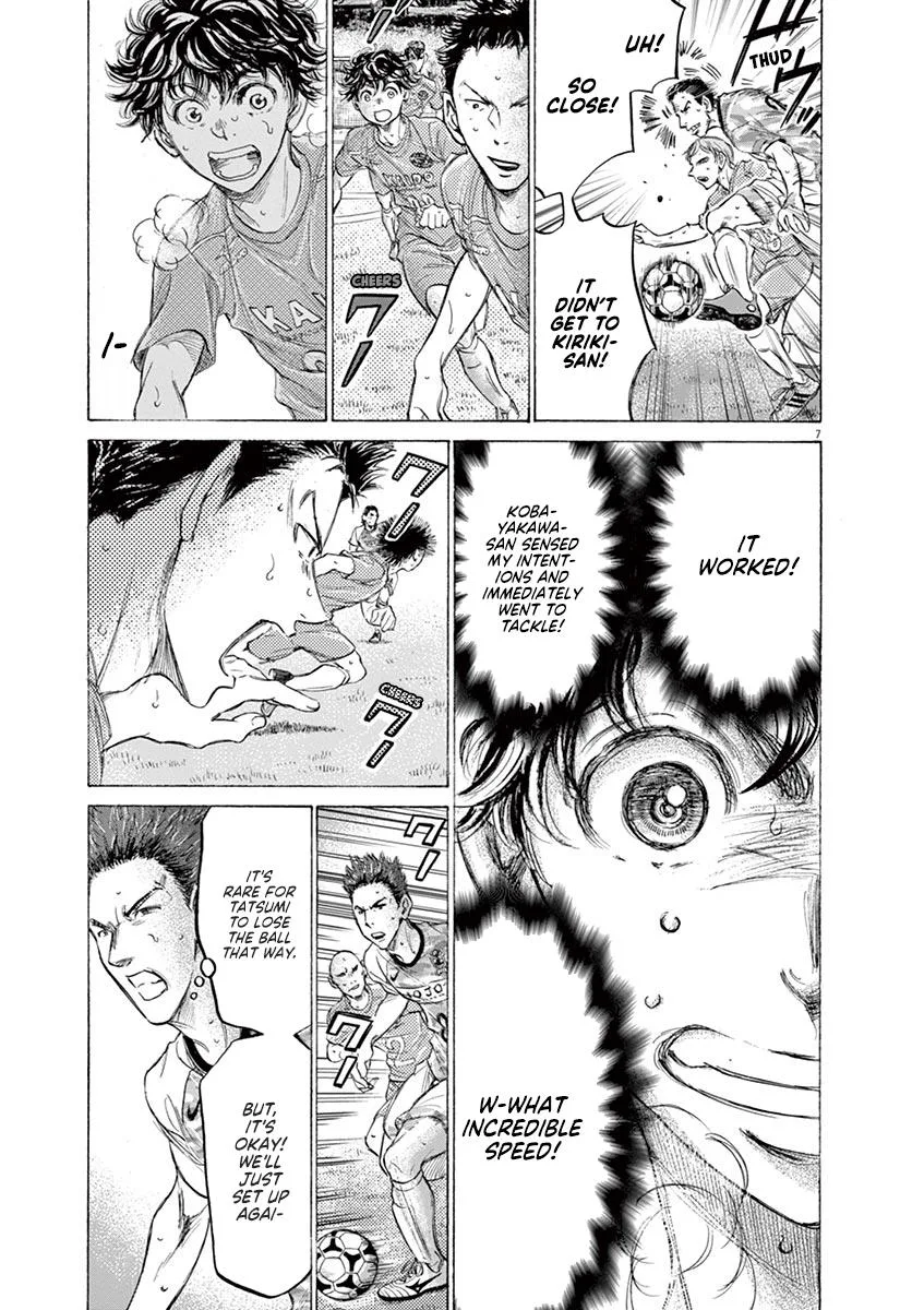 Ao Ashi Chapter 162 – Page 7