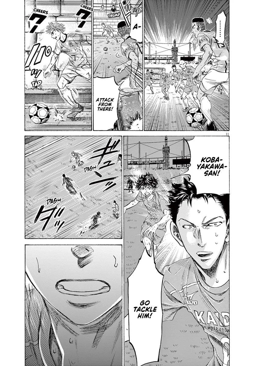 Ao Ashi Chapter 162 – Page 11