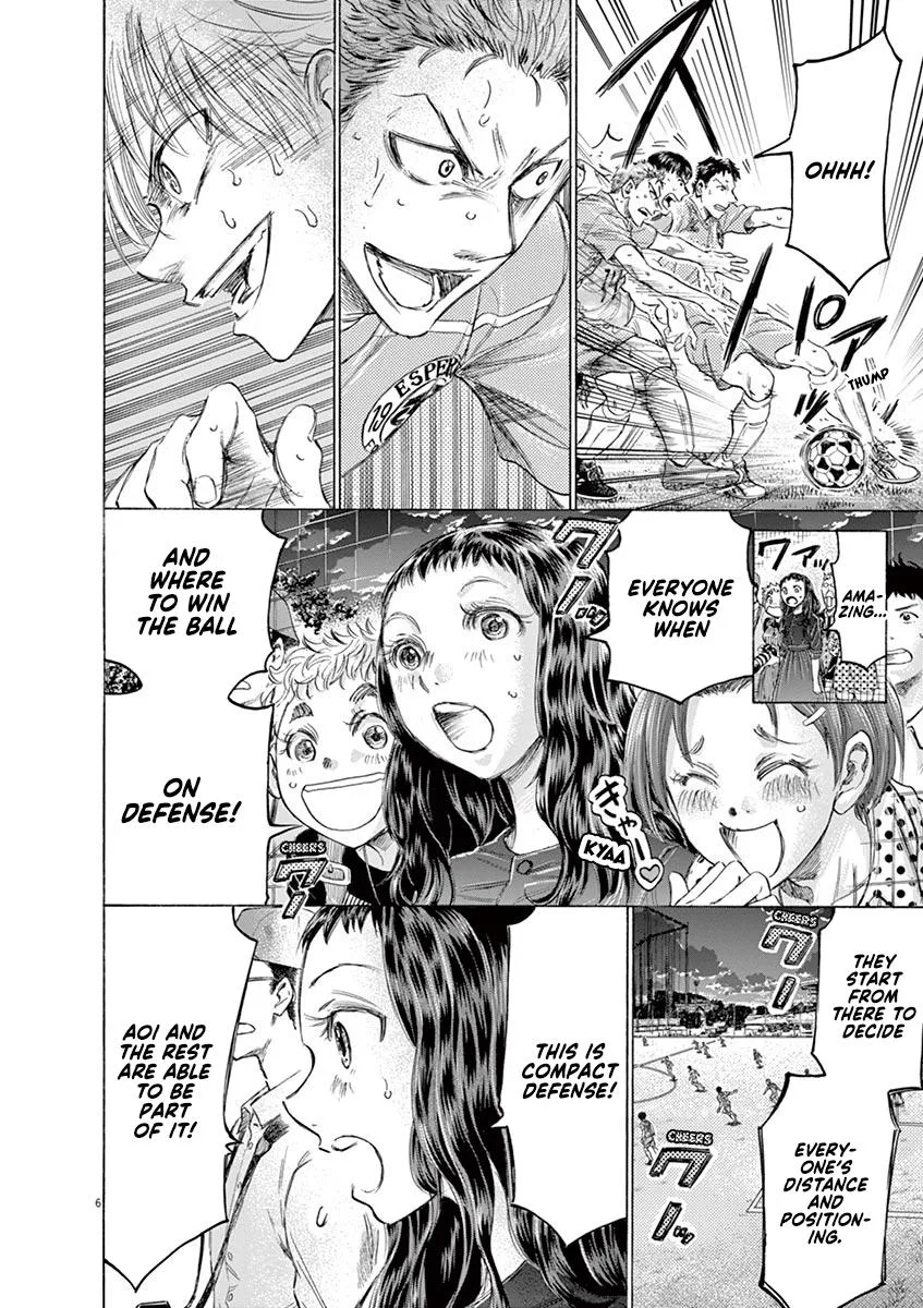 Ao Ashi Chapter 163 – Page 6