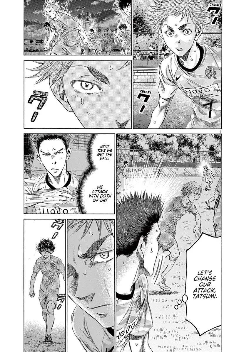 Ao Ashi Chapter 163 – Page 7