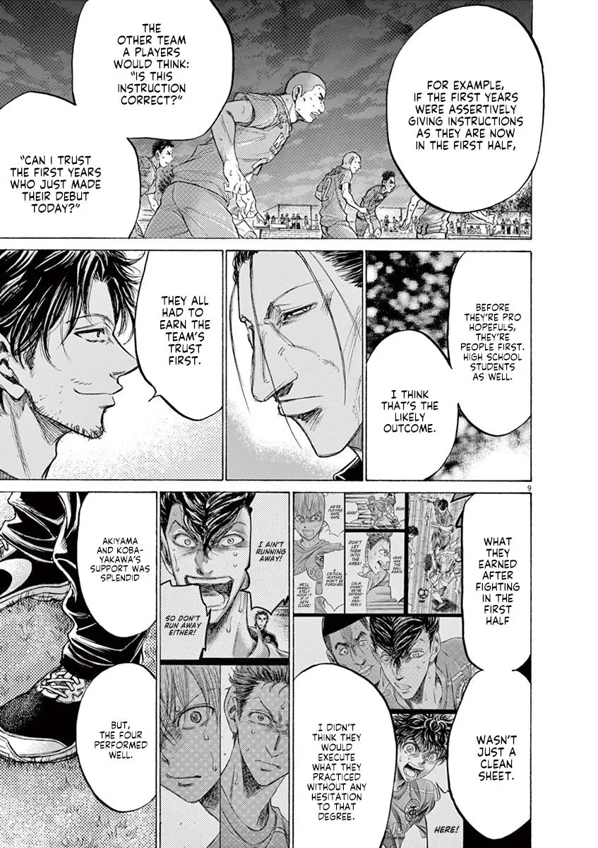 Ao Ashi Chapter 163 – Page 9