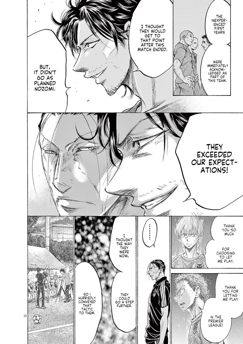 Ao Ashi Chapter 163 – Page 10
