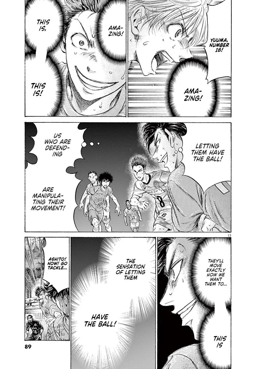 Ao Ashi Chapter 163 – Page 13