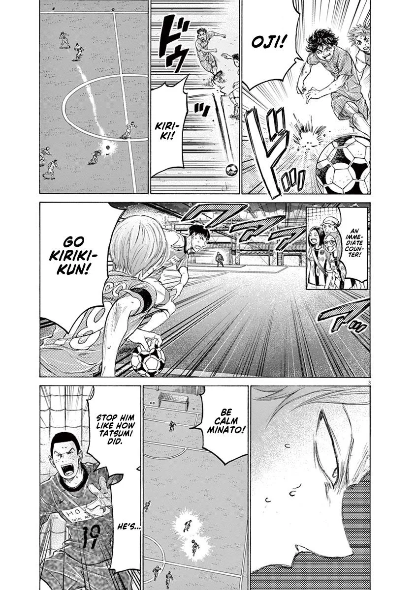 Ao Ashi Chapter 164 – Page 3