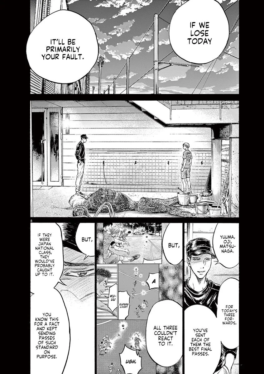 Ao Ashi Chapter 164 – Page 8
