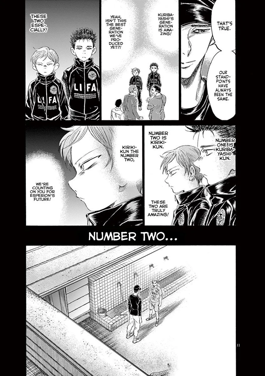 Ao Ashi Chapter 164 – Page 11