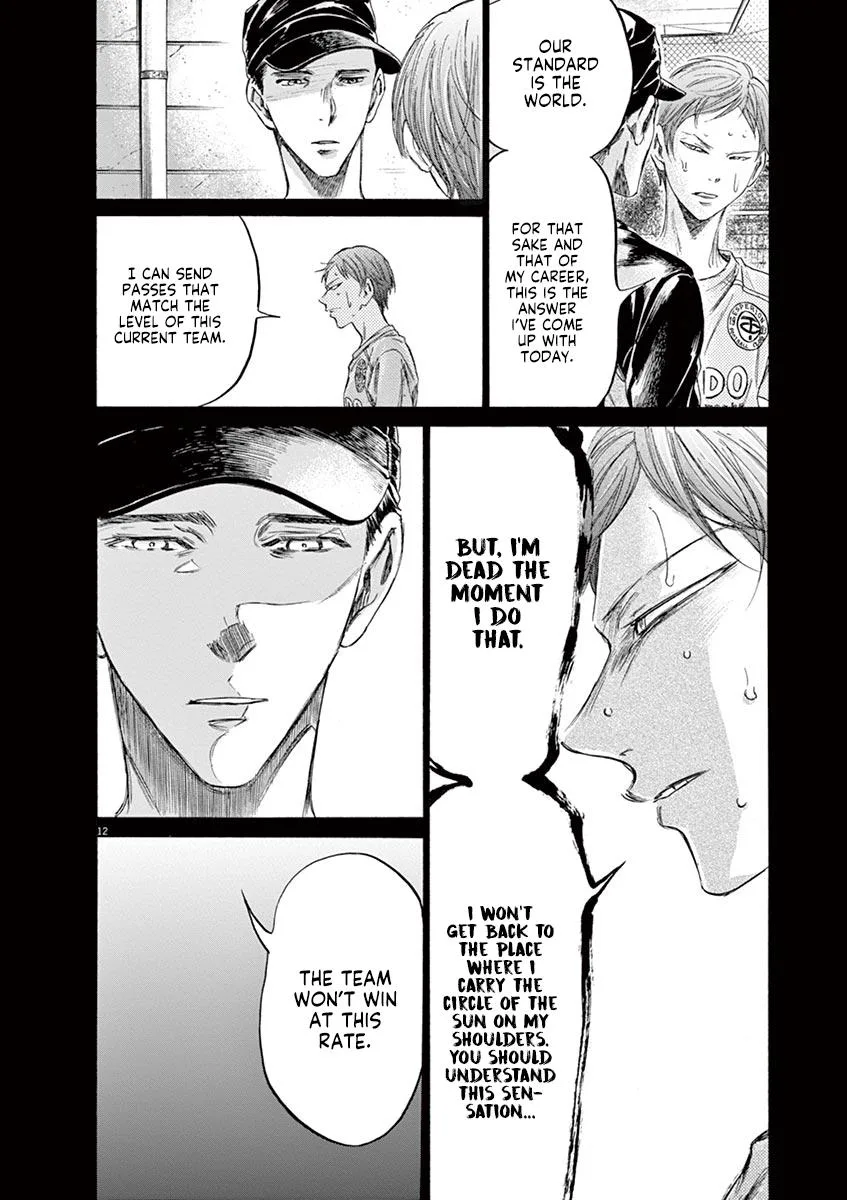 Ao Ashi Chapter 164 – Page 12