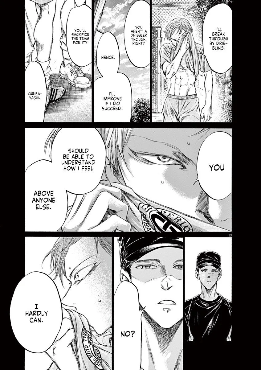 Ao Ashi Chapter 164 – Page 13